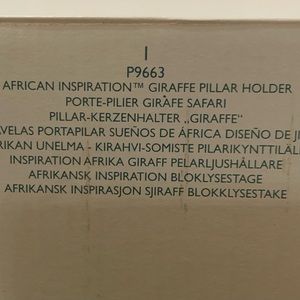 PartyLite Giraffe pillar holder. African inspiration.